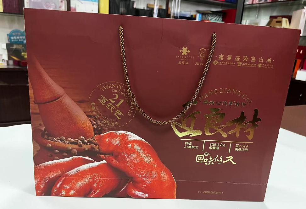 呼伦贝尔礼品盒定制
