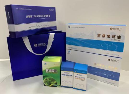 呼伦贝尔包装盒定制